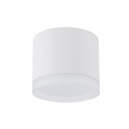 Накладной светильник Nowodvorski Silba White 10476