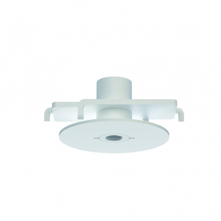 Основание для светильника Nowodvorski Cameleon Canopy F Mini White 11185