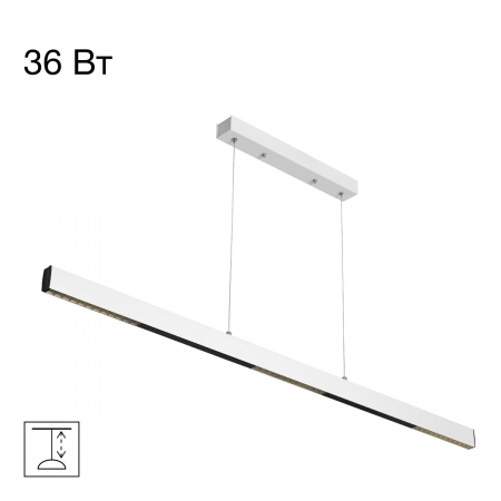 Подвесной светильник Citilux Edge CL720020N