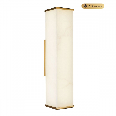 Настенный светильник Modestyle MS.108.400 BS