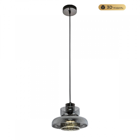 Подвесной светильник Modestyle MS.1412.220 BK