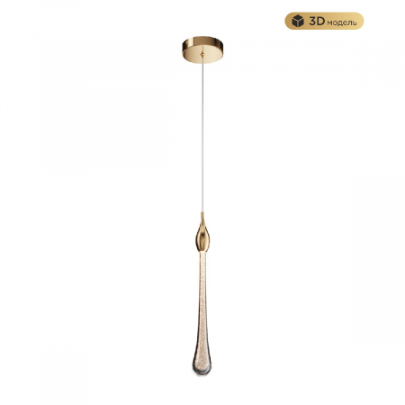 Подвесной светильник Modestyle MS.88920.1 GD