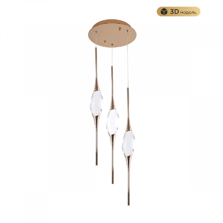 Подвесной светильник Modestyle MS.88921.3 GD