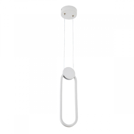 Подвесной светильник LED4U 8577 WT