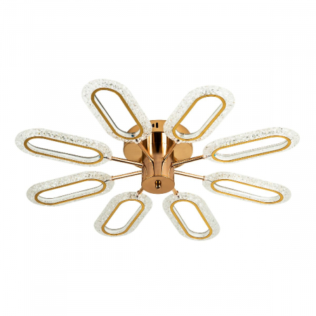 Потолочная люстра LED4U L8450-8