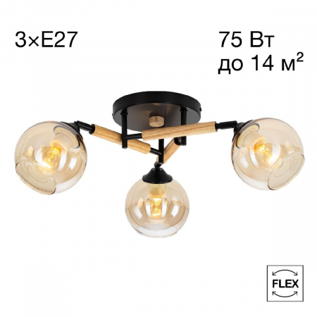 Потолочная люстра Citilux Tika CL133131