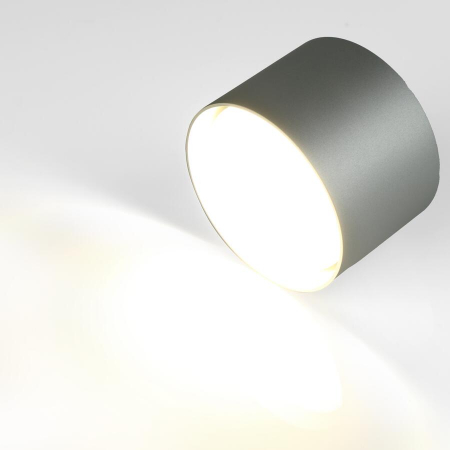 Накладной светильник General GWL-GX53-M-IP20 661759