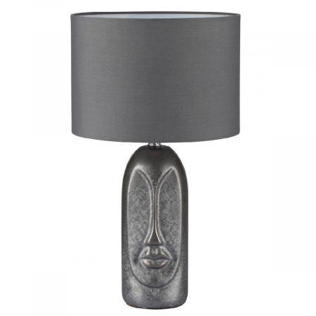 Настольная лампа Lumion Moderni Akivi 8146/1T