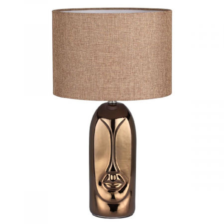 Настольная лампа Lumion Moderni Akivi 8149/1T