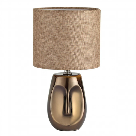 Настольная лампа Lumion Moderni Akivi 8150/1T